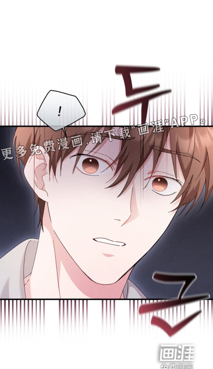 第50话23