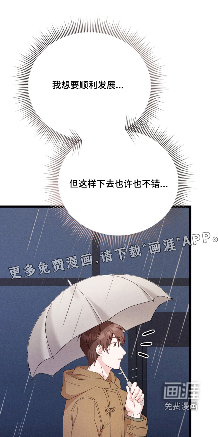第55话0