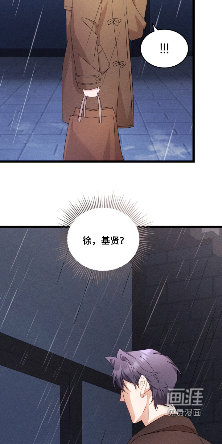 第55话1