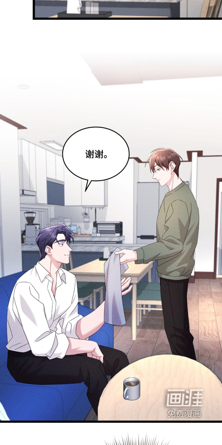 第55话10