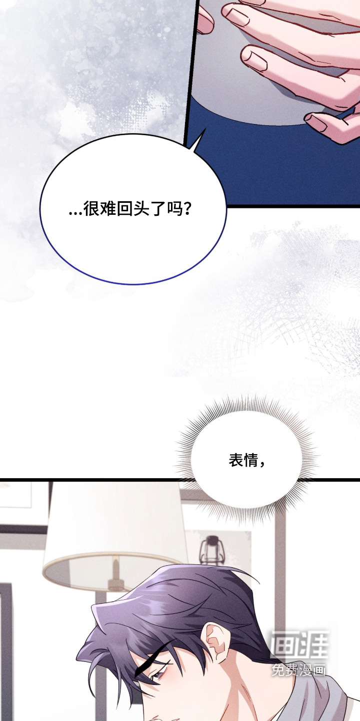 第55话15
