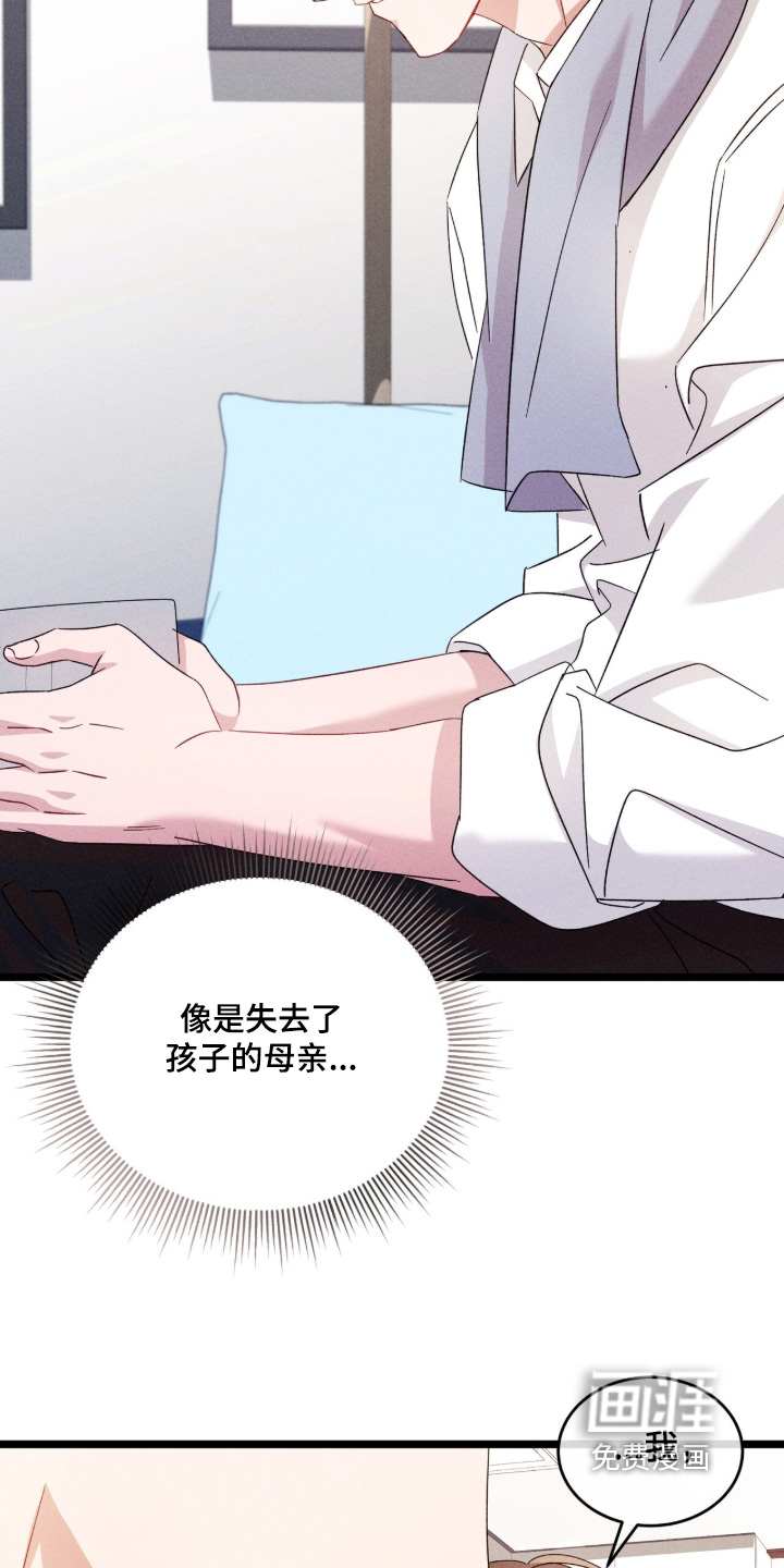 第55话16