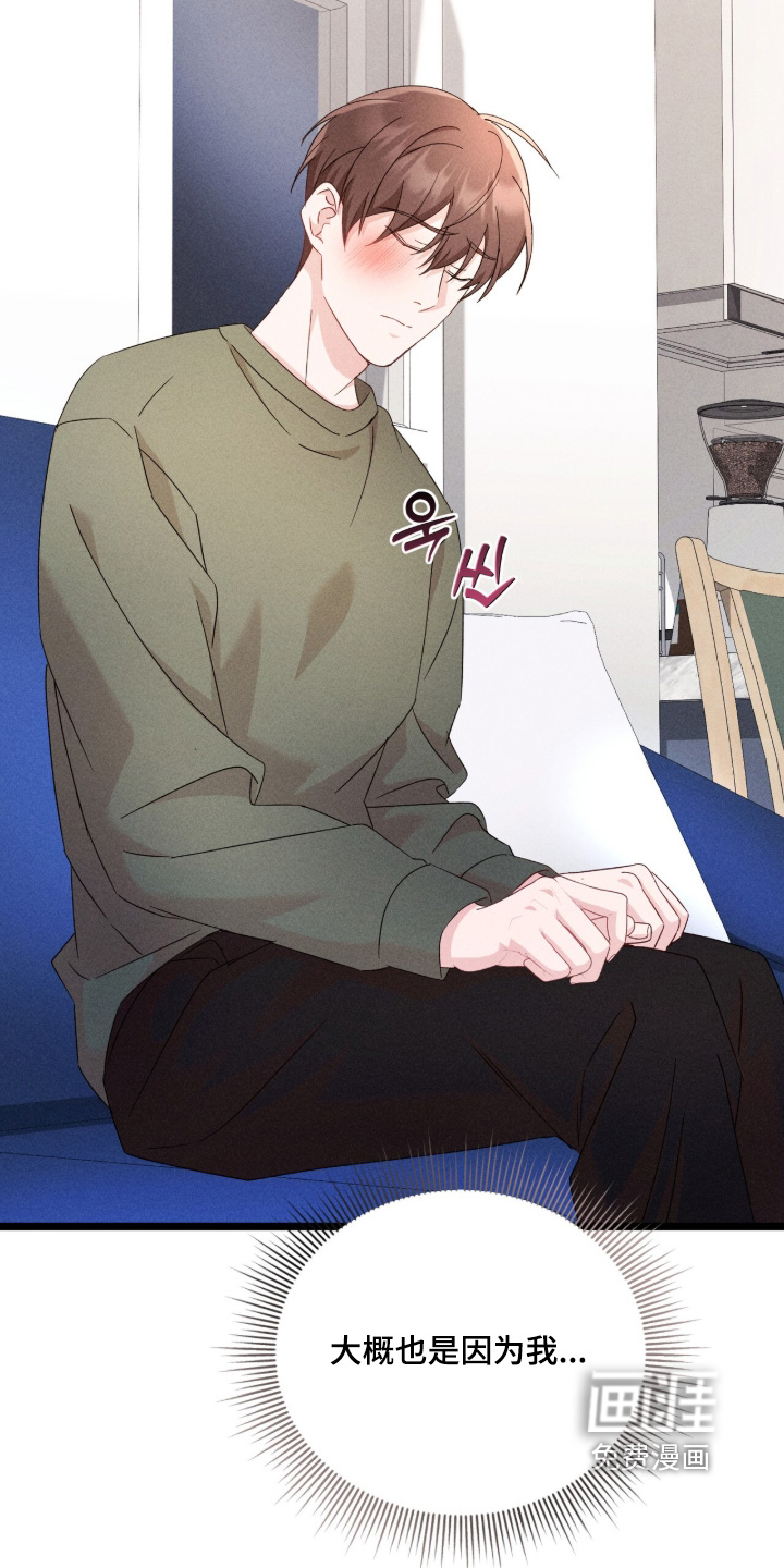 第55话19