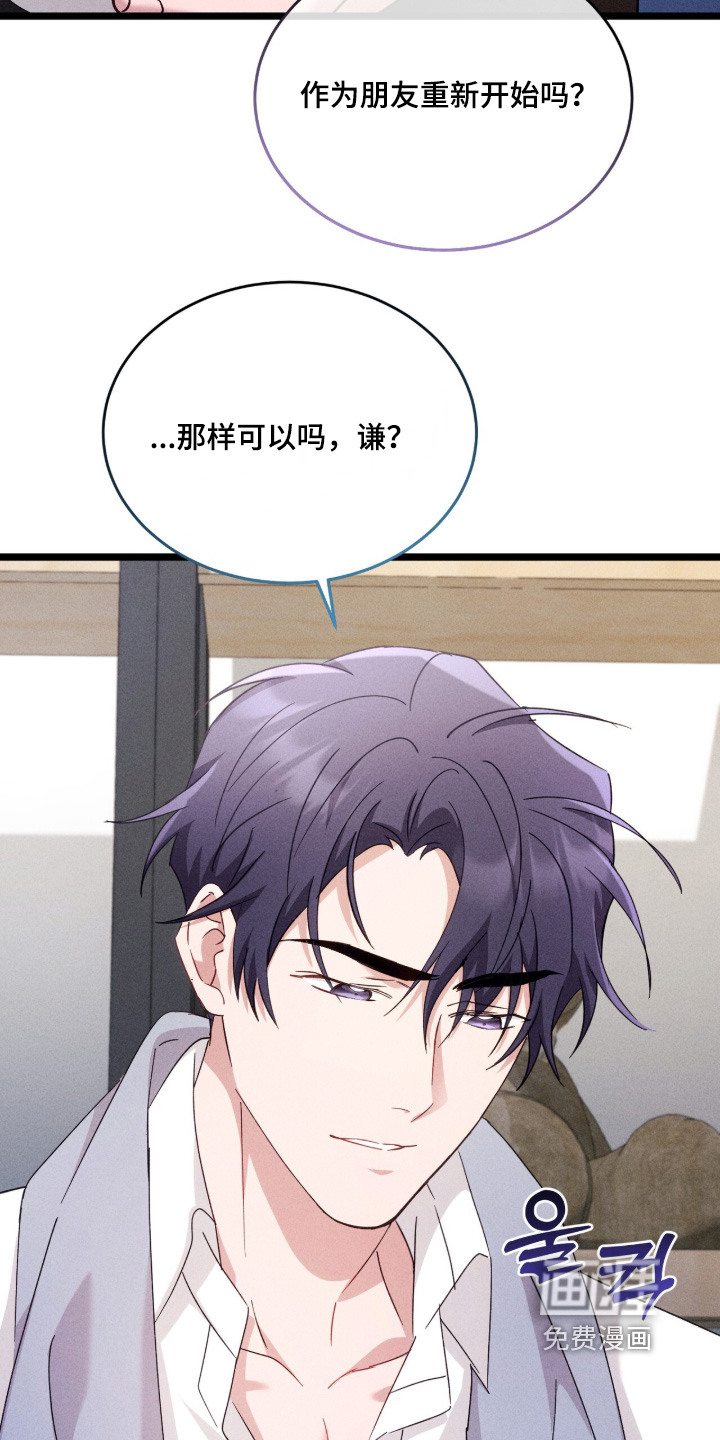 第55话24