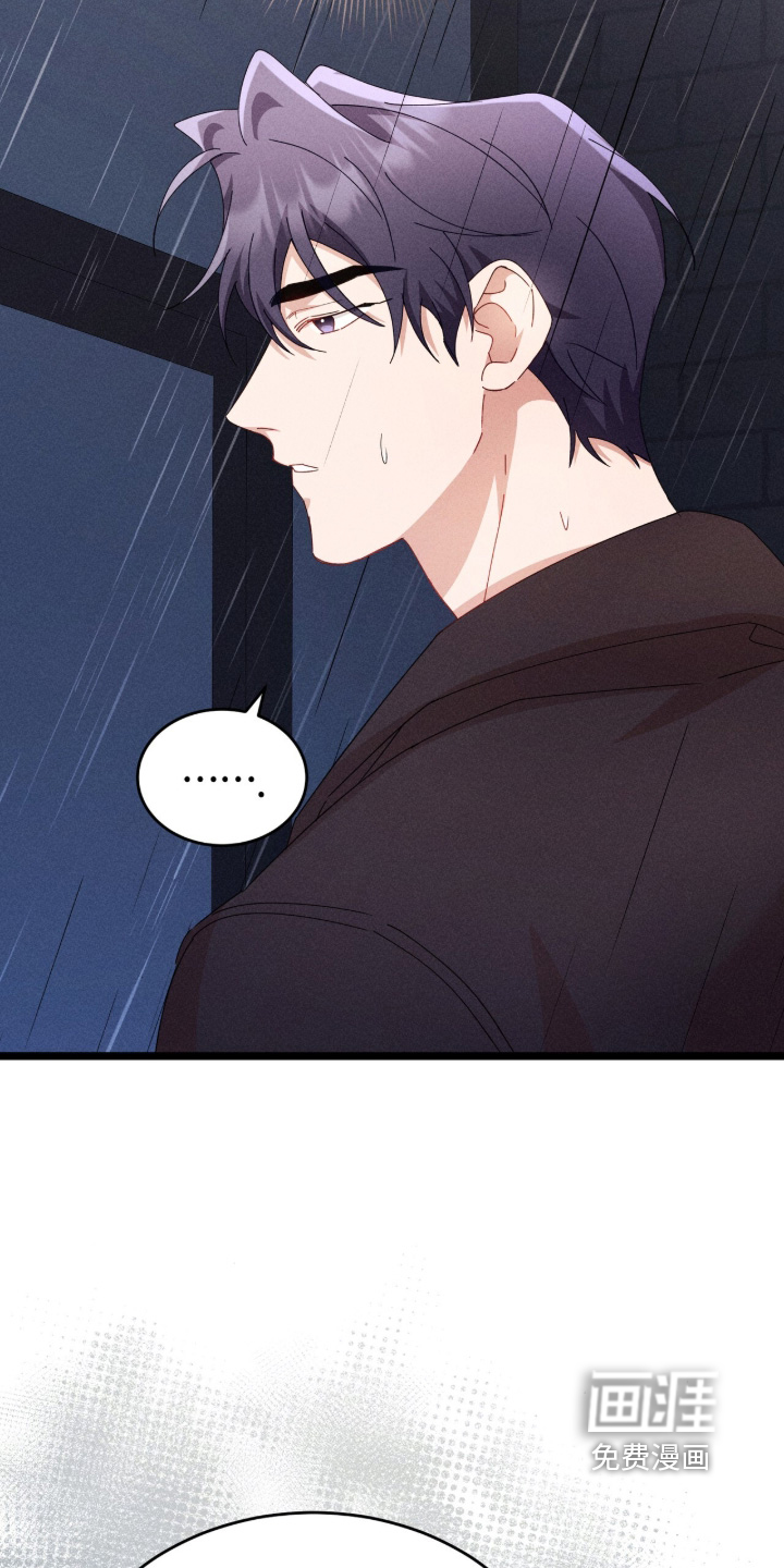 第55话3