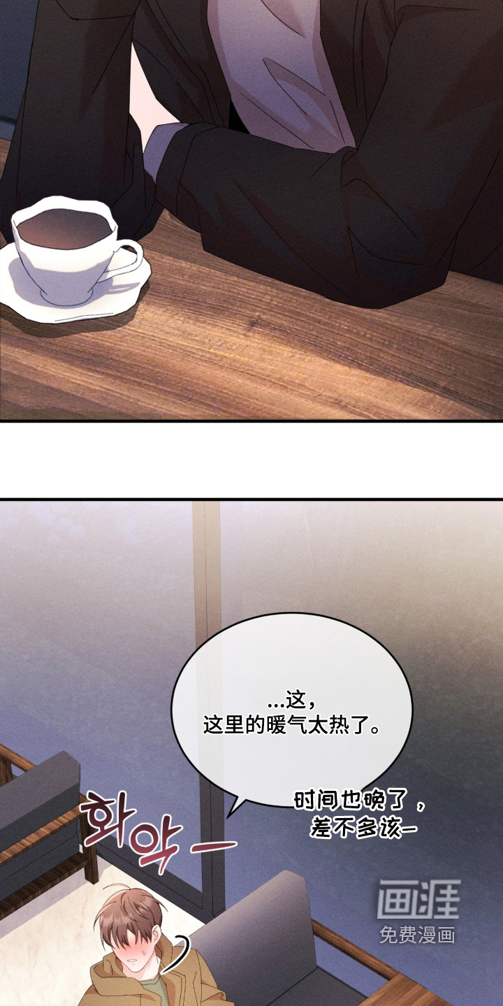 第54话18