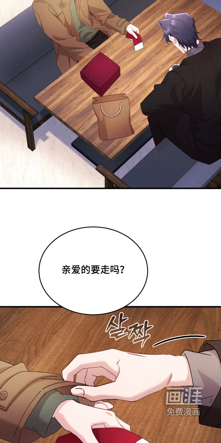 第54话19