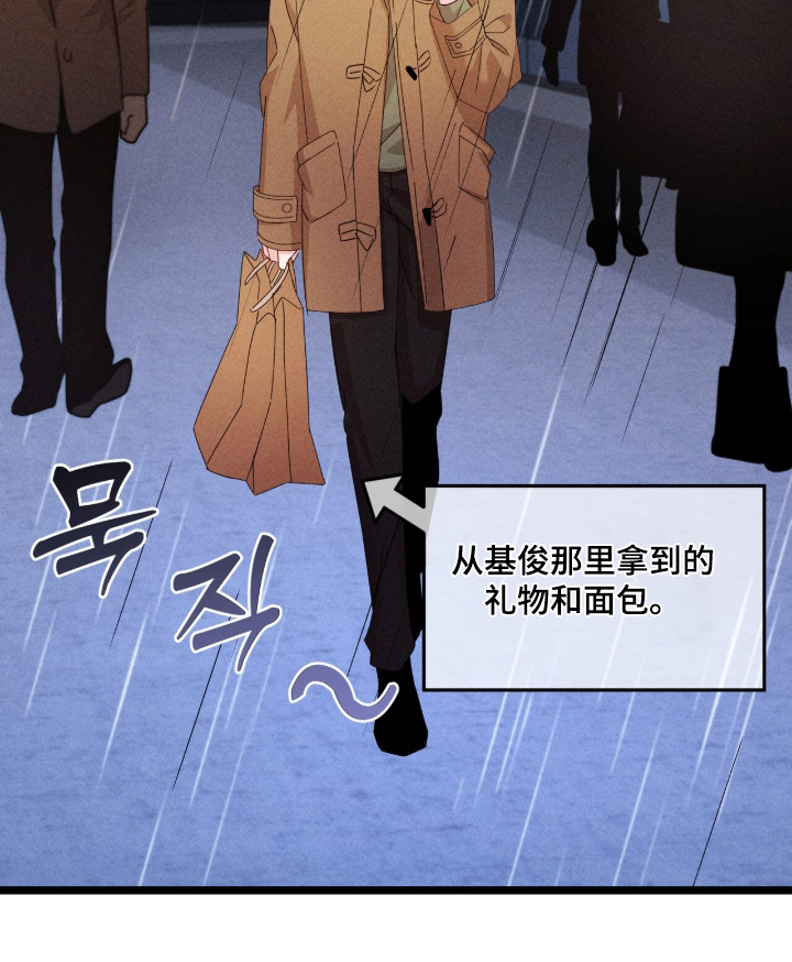 第54话24