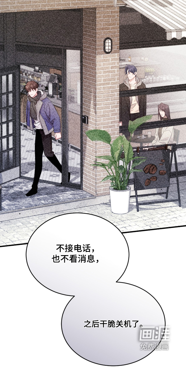 第53话13