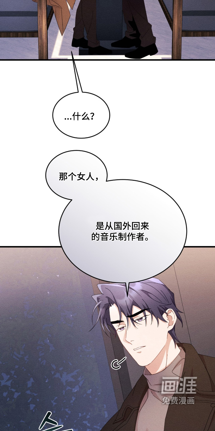 第53话25