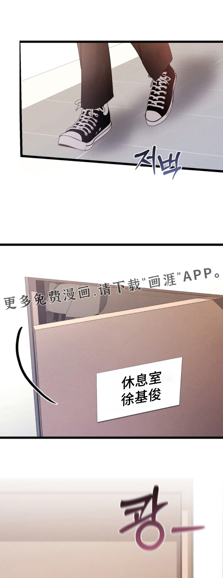 第57话0