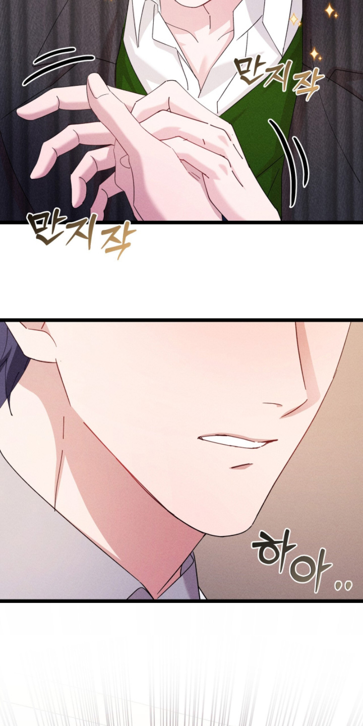 第57话7