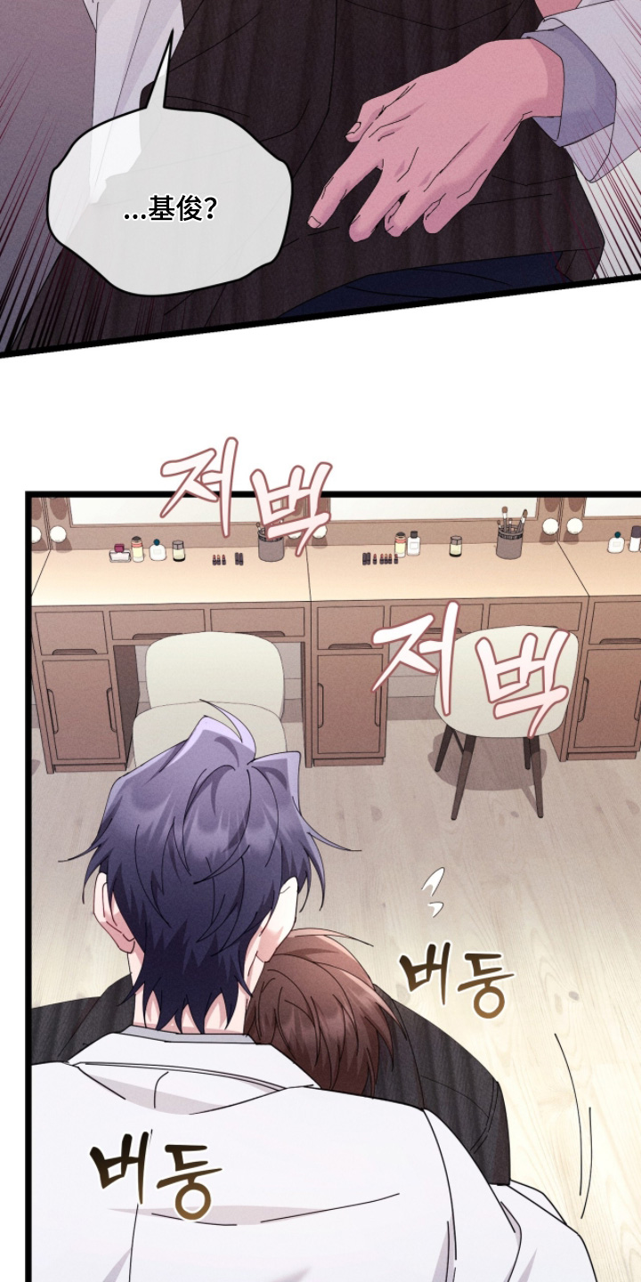 第57话9