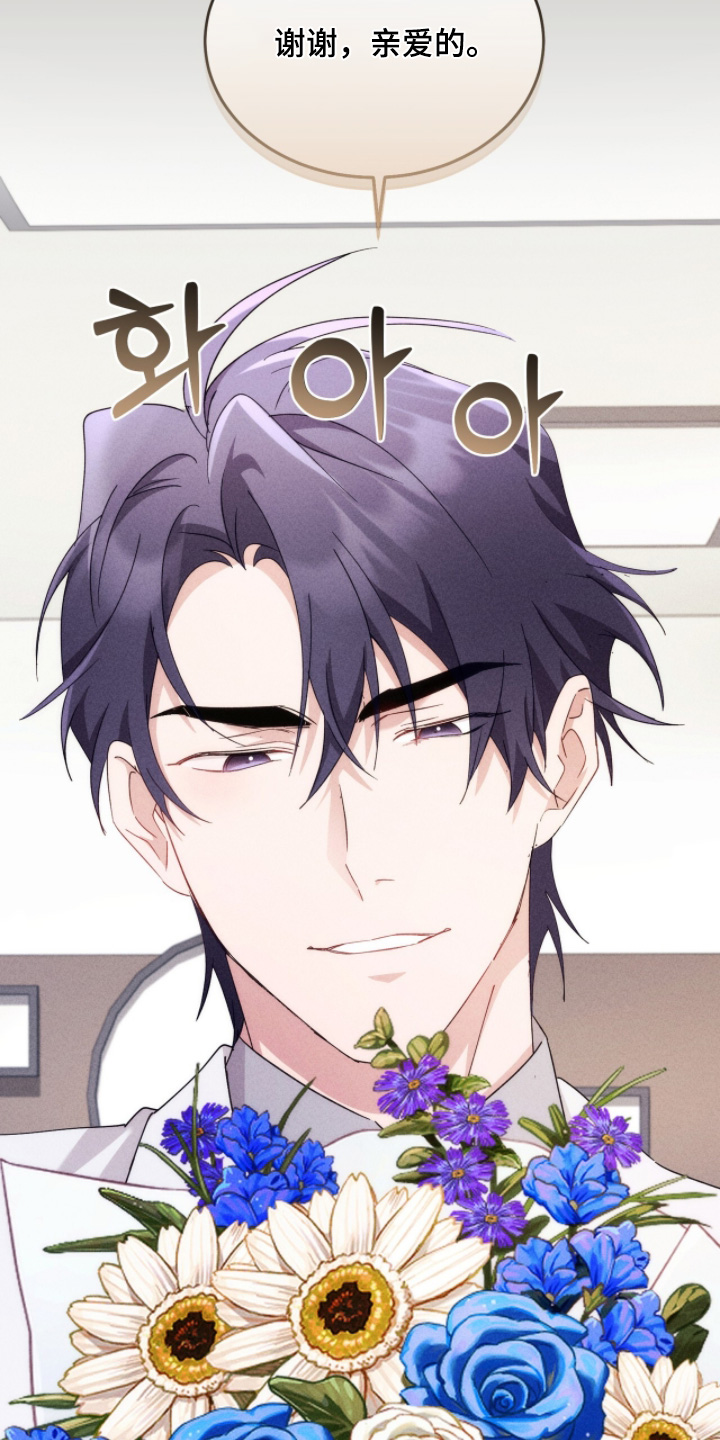 第56话10