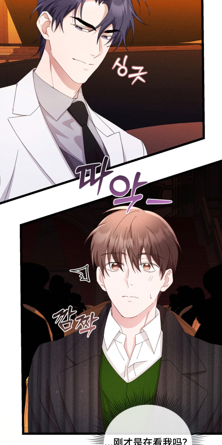 第56话15