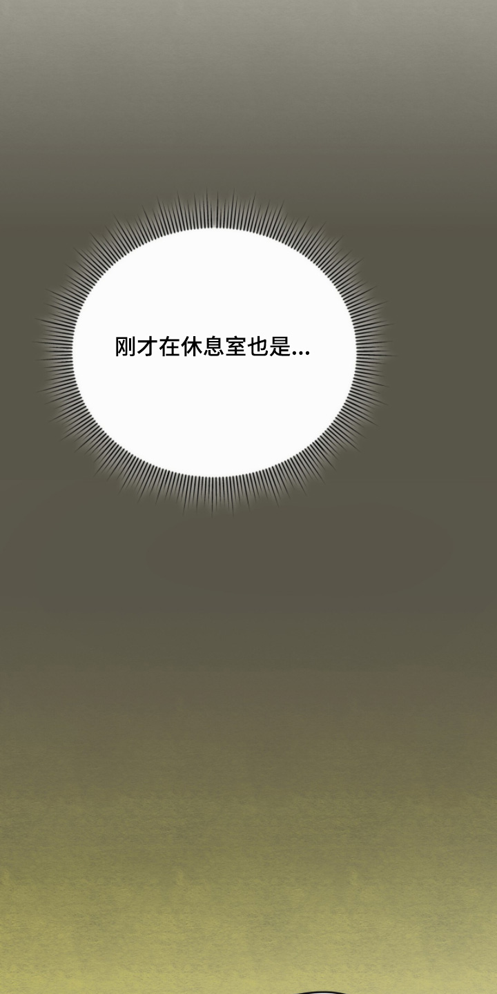 第56话6