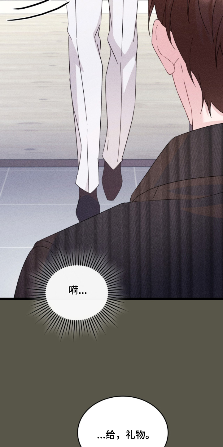 第56话8