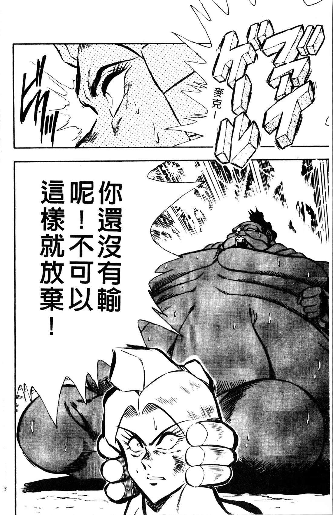 第1卷165