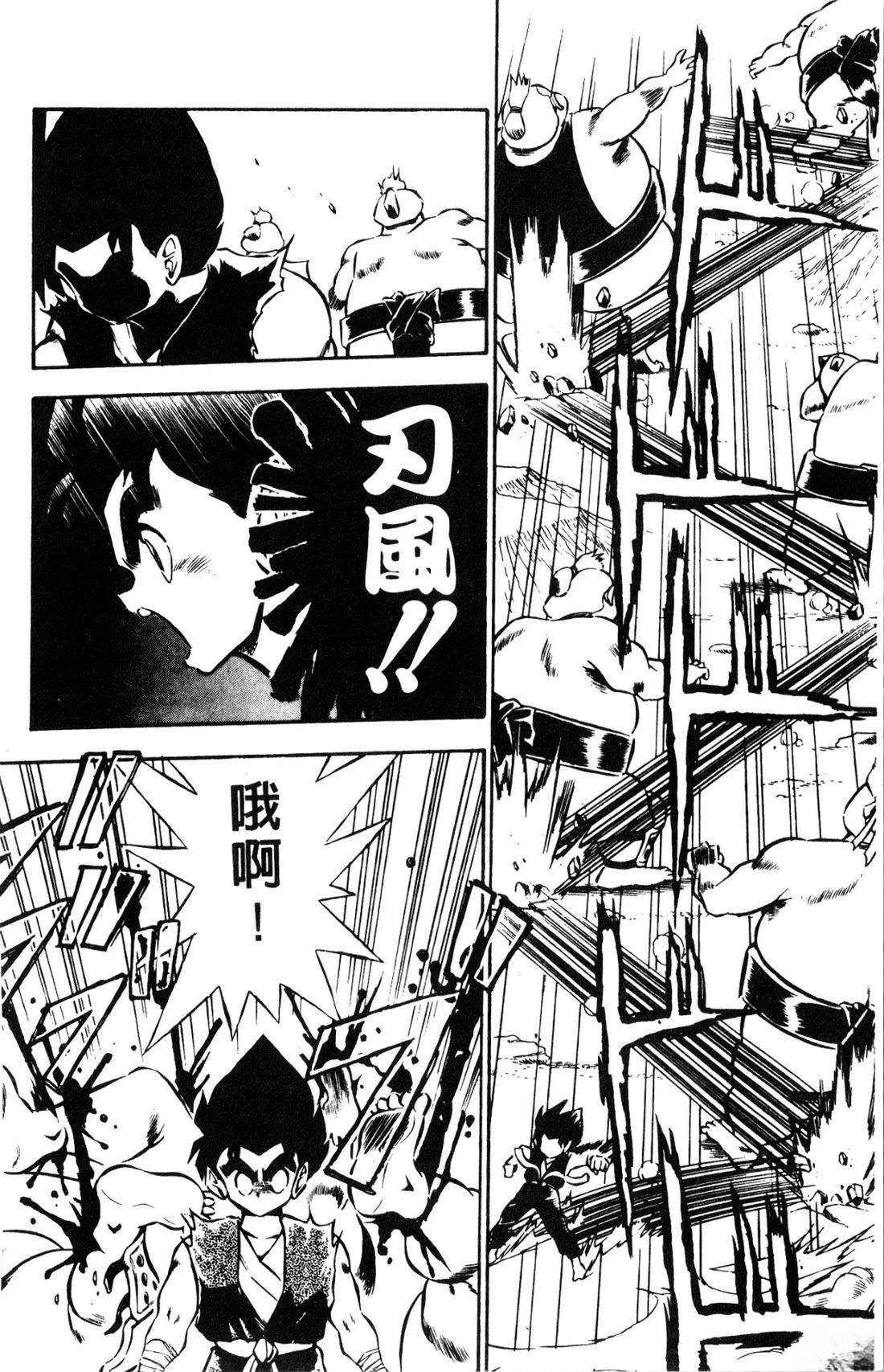 第1卷35