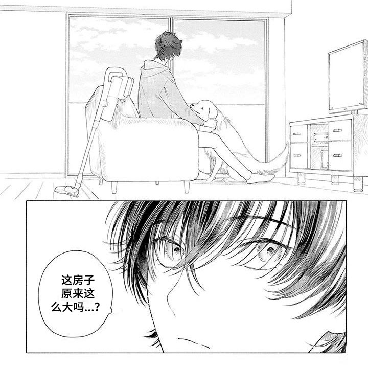 第6话7
