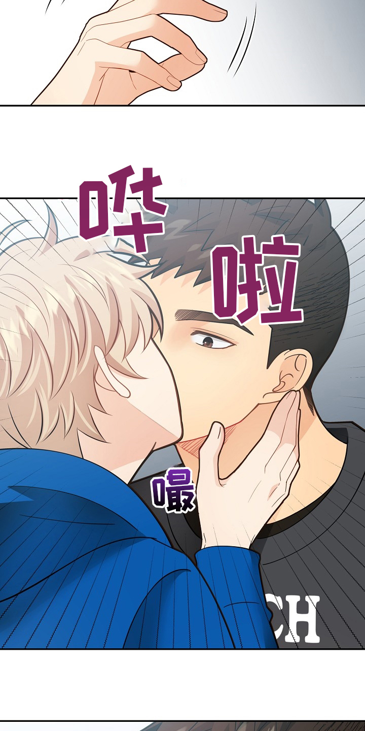 第142话8