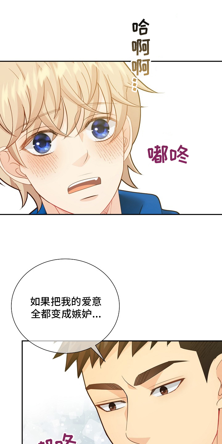 第141话0