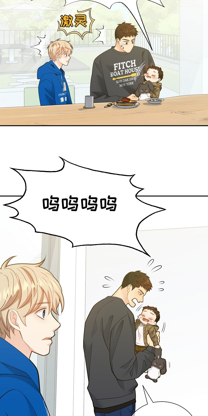 第141话2