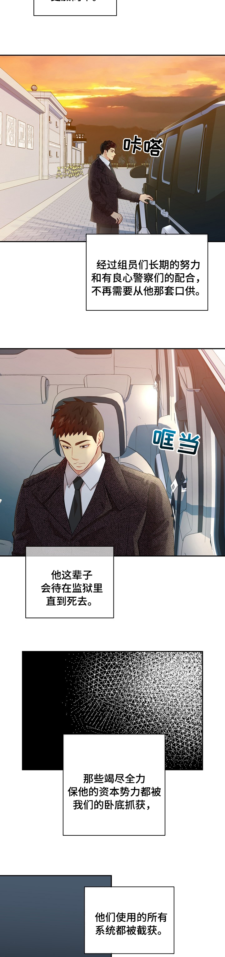 第128话1