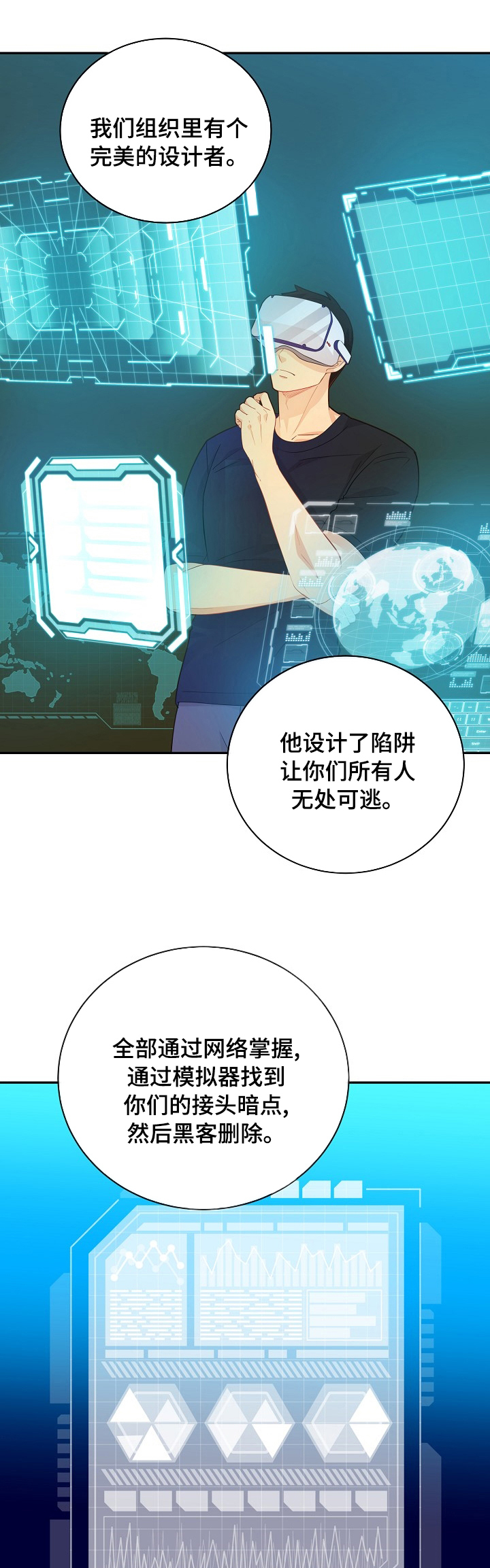 第127话0