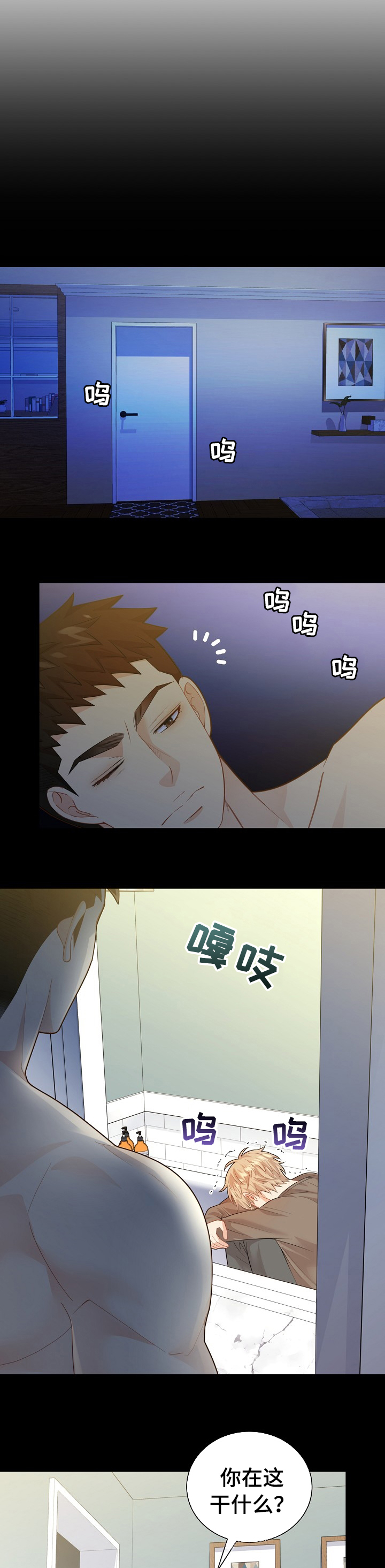 第124话0