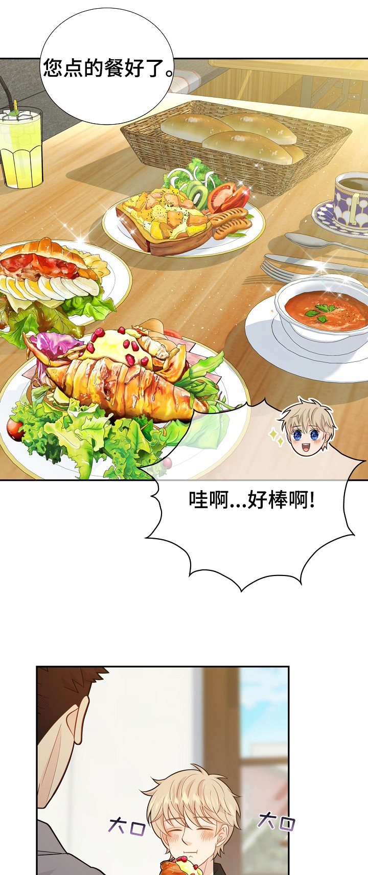 第123话0