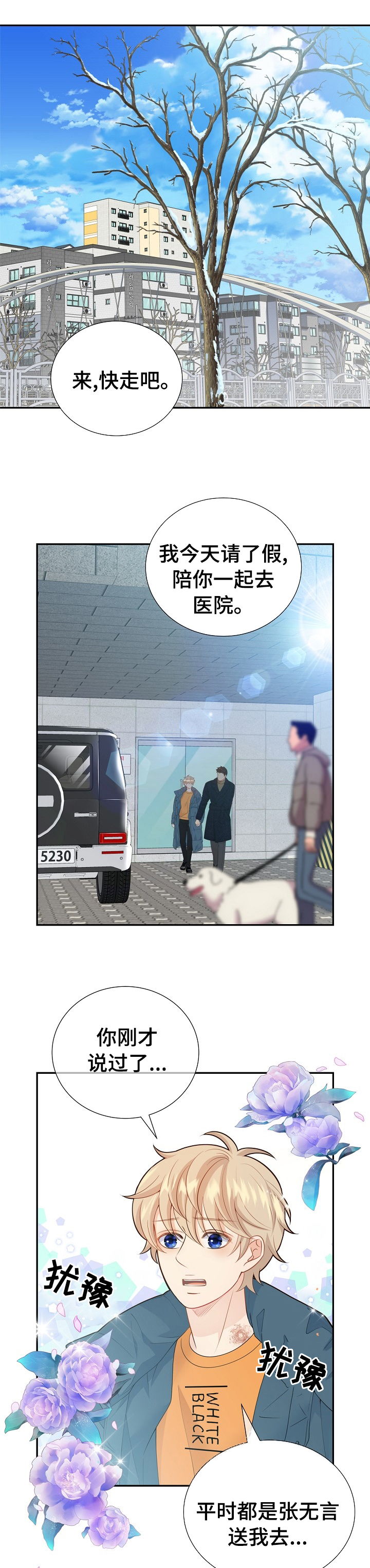 第120话0