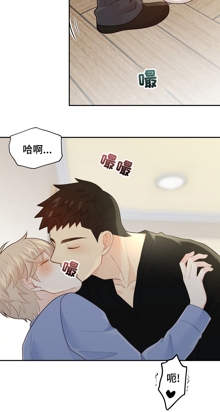 第119话3