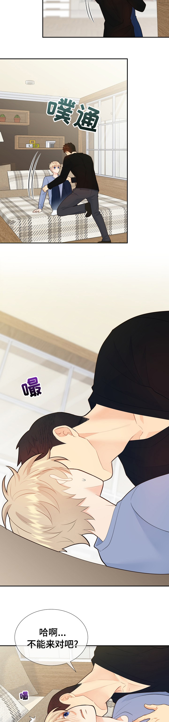 第119话6