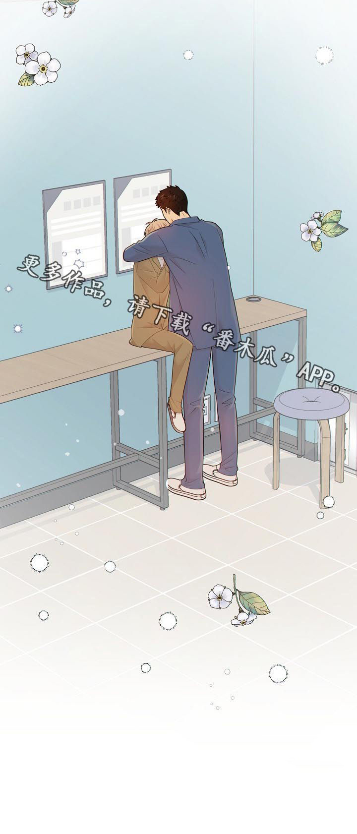 第95话10