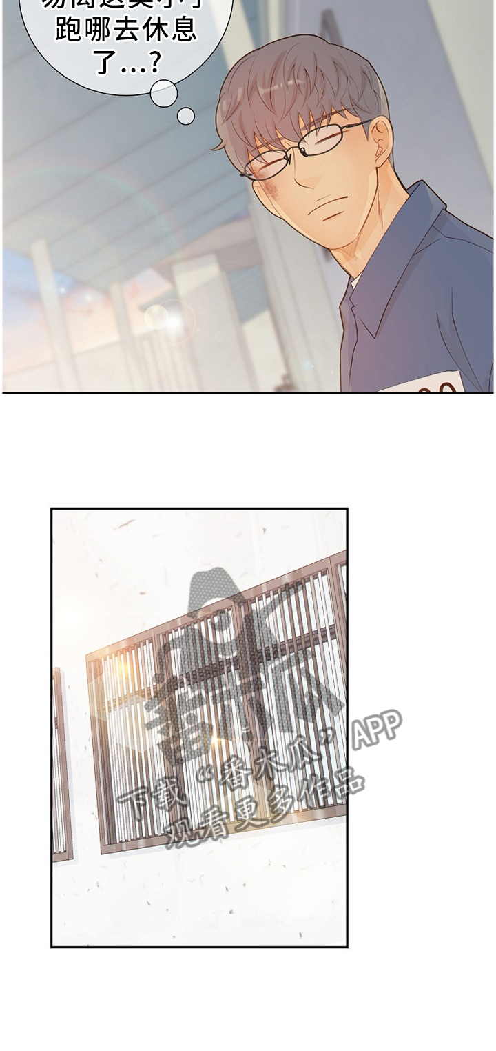 第86话10