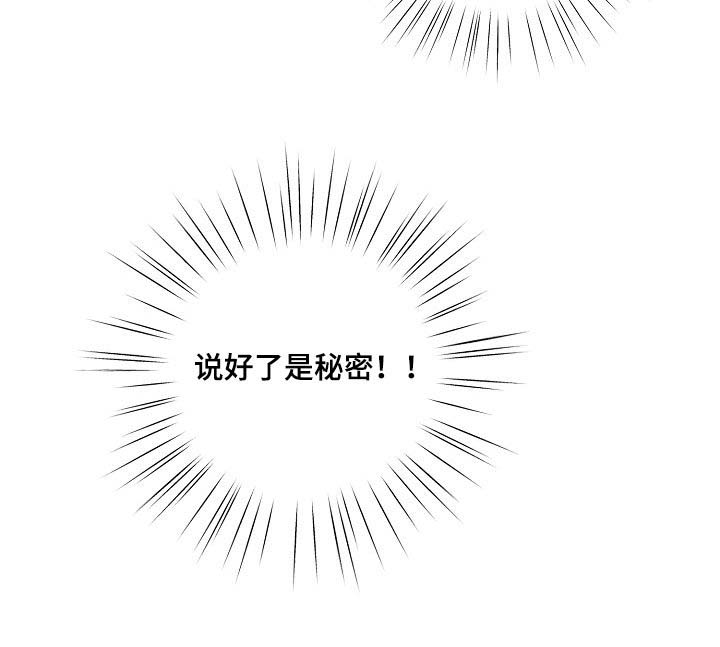 第68话18