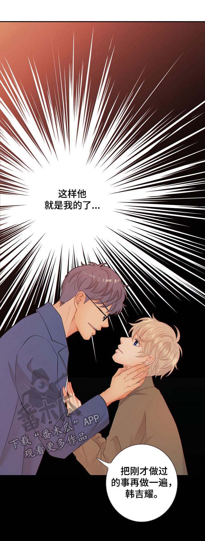 第58话1