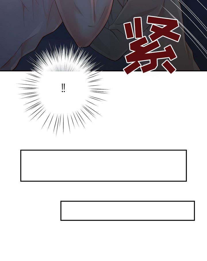 第55话13