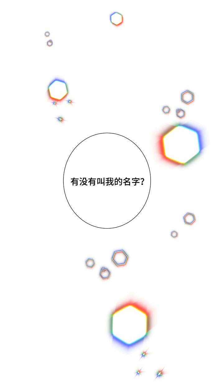 第55话4