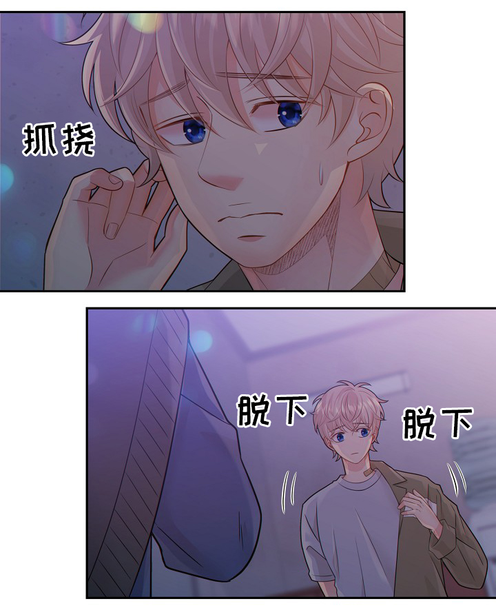第50话16