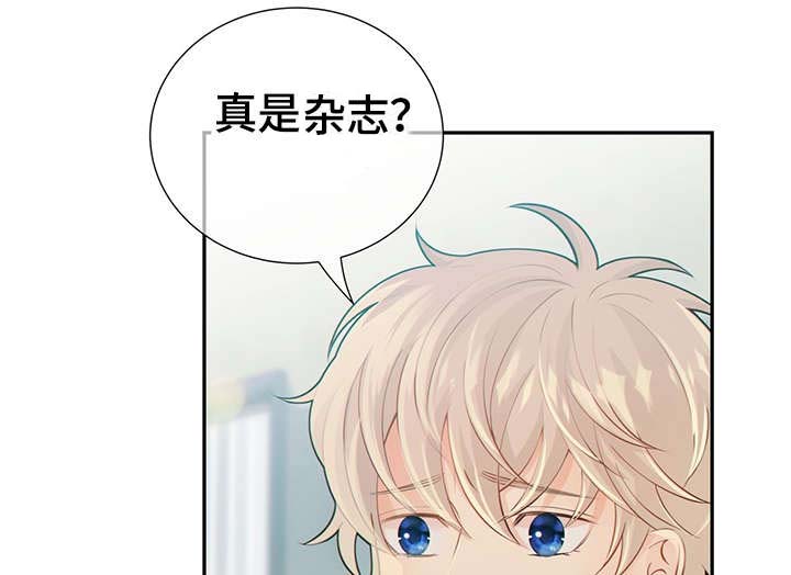 第45话2