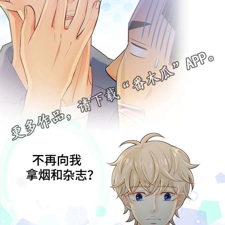 第44话17