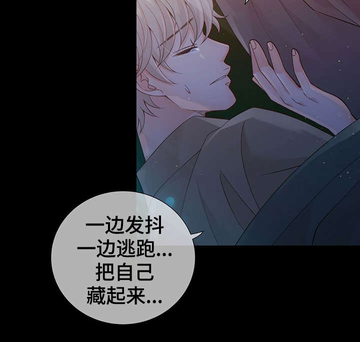 第41话51