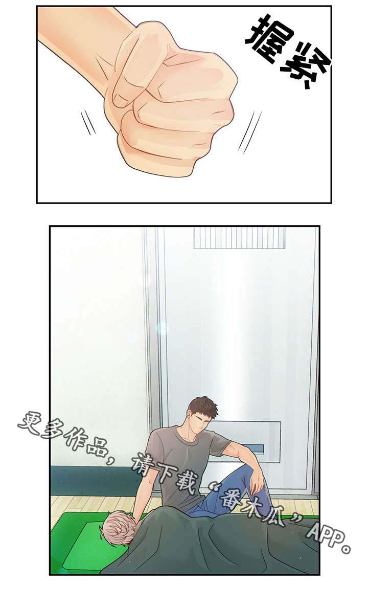 第41话77
