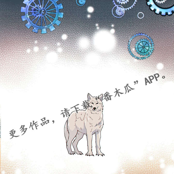 第40话14