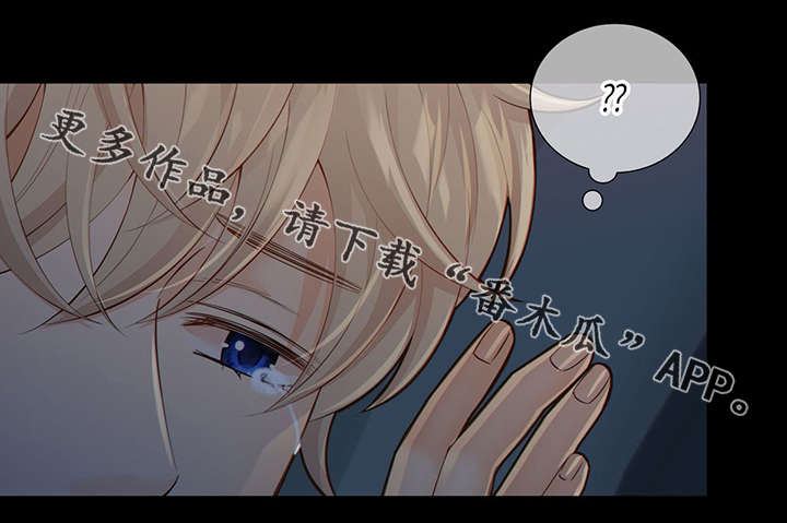 第40话15