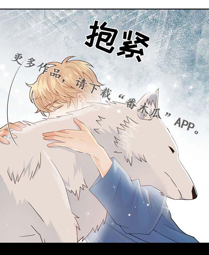 第40话22