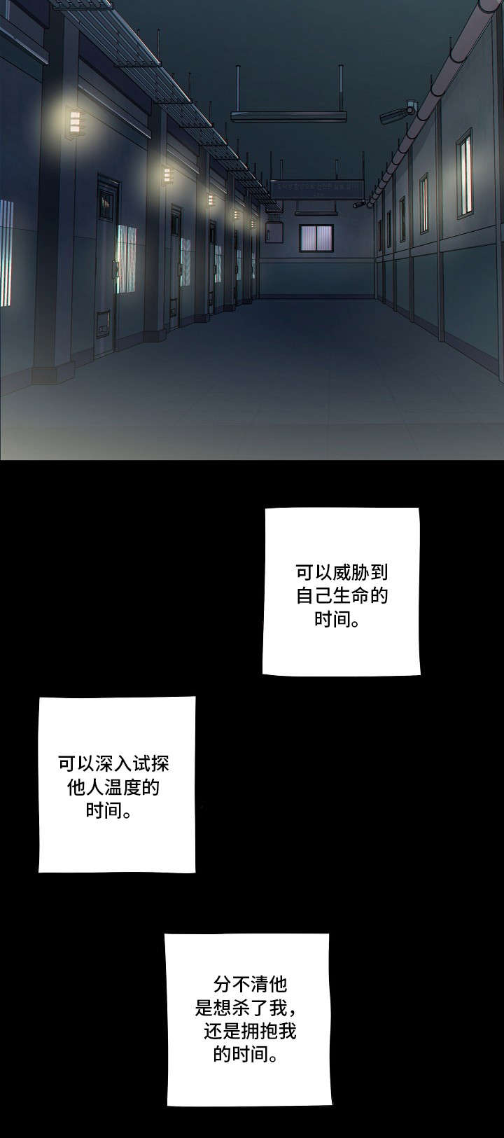 第1话1