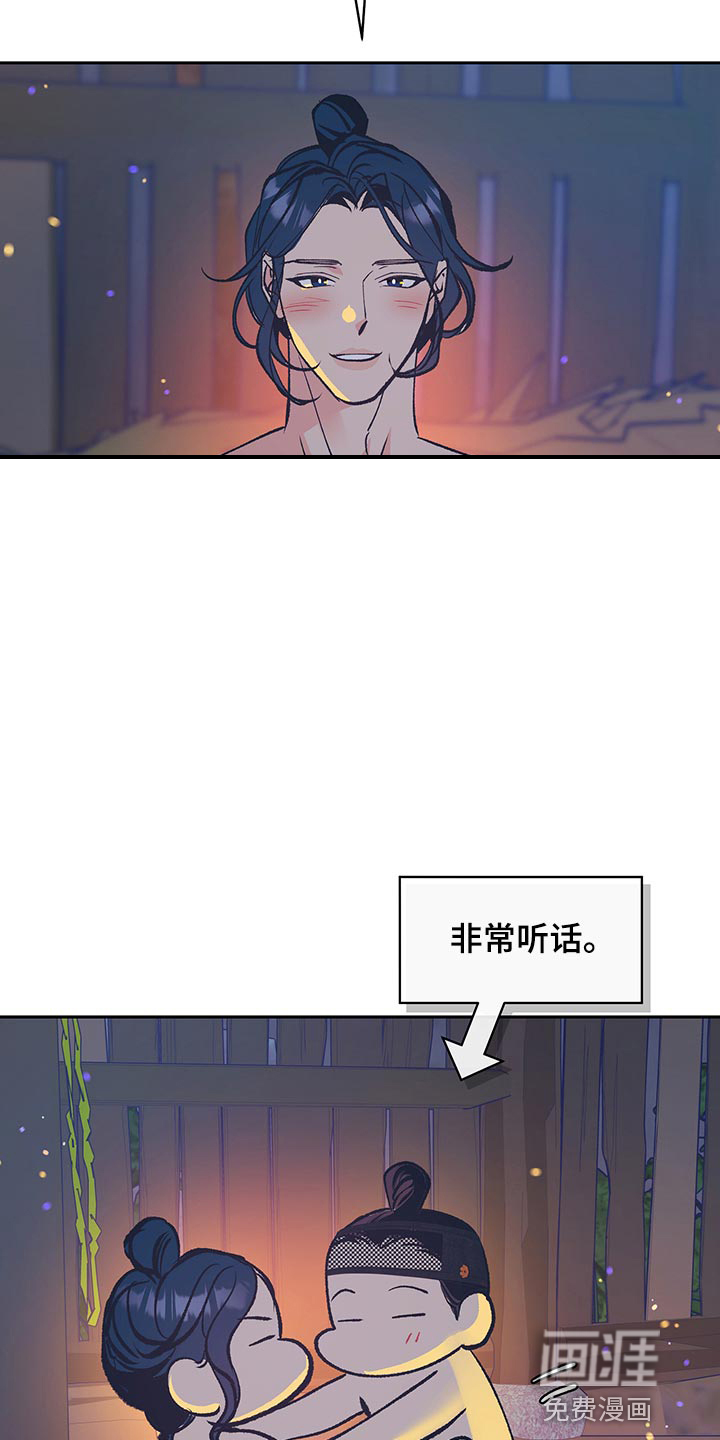 第43话1